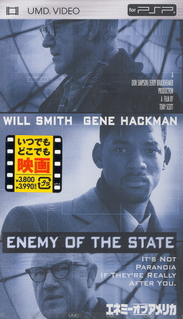 Enemy of the State image 1