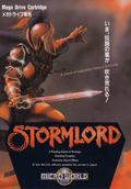 StormLord thumbnail 1