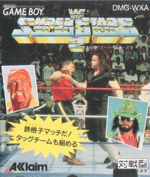 WWF Superstars 2 image 1