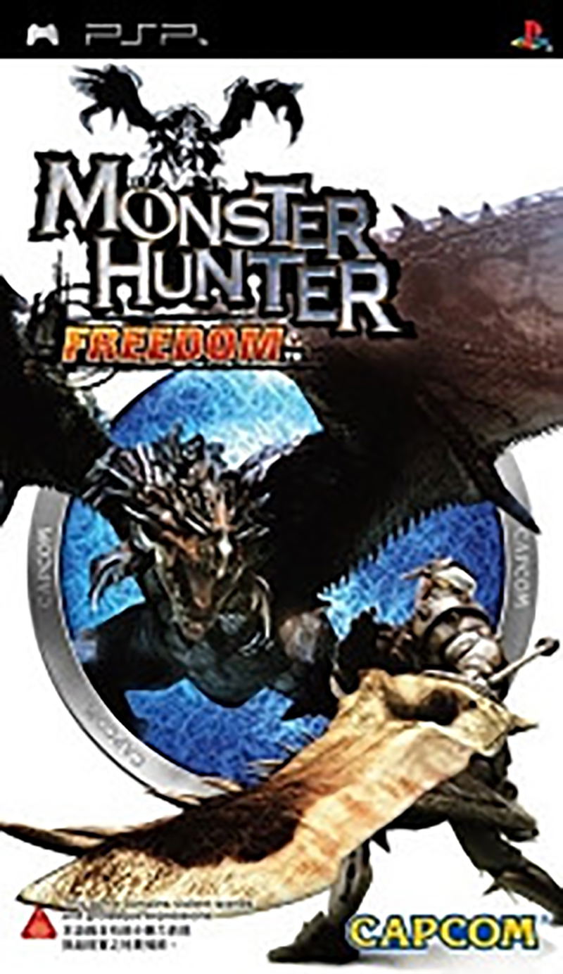 Monster Hunter Freedom (w/ Chinese Hintbook) image 1