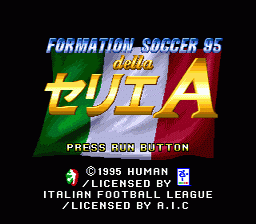 Formation Soccer '95: Della Serie A