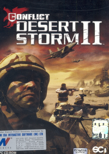 Conflict : Desert Storm 2 image 1