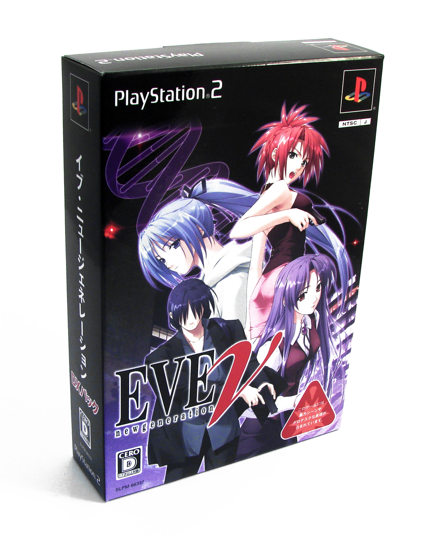 EVE new generation [DX Pack] for PlayStation 2