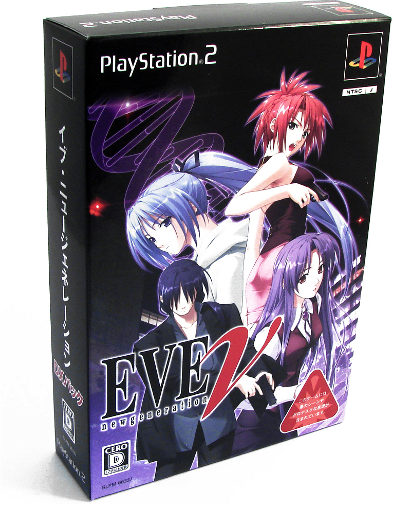 EVE new generation [DX Pack]
