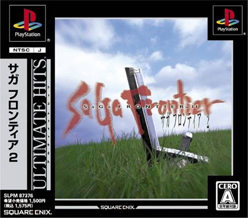 SaGa Frontier 2 (Ultimate Hits) image 1