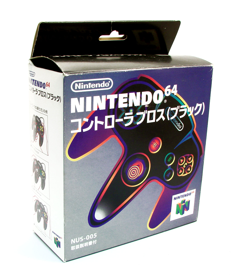 Nintendo64 Controller (black) image 1