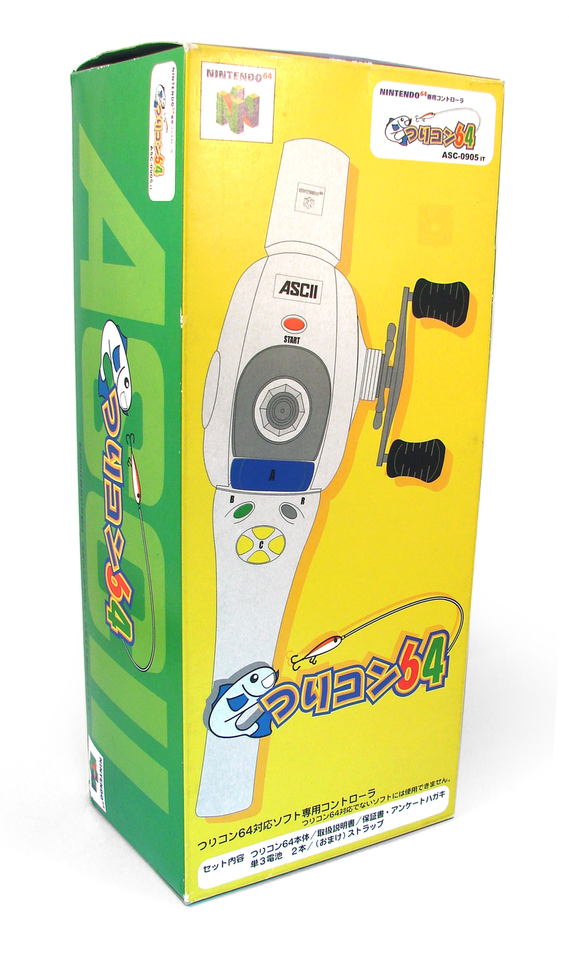 Turicon 64 image 1