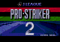 J League Pro Striker 2 thumbnail 2