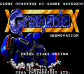Granada thumbnail 2