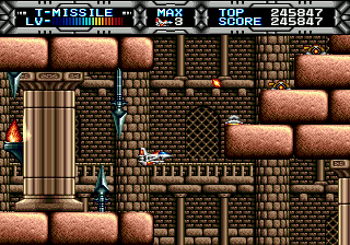 Gaiares image 11