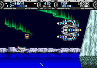 Gaiares image 6