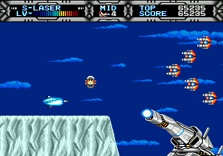 Gaiares image 8