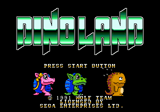 Dino Land: Choutouryuu Retsuden image 2