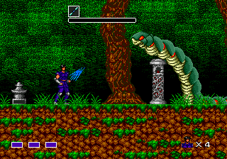 Kujaku-Ou 2 Geneijou image 5