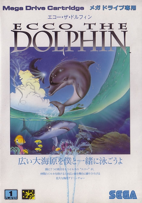 arsenal undskyldning Betaling Ecco the Dolphin for Sega Mega Drive / Sega Genesis