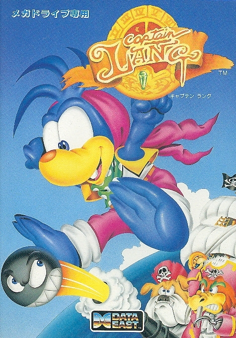 Captain Lang image 1
