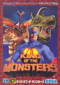 King of the Monsters thumbnail 1