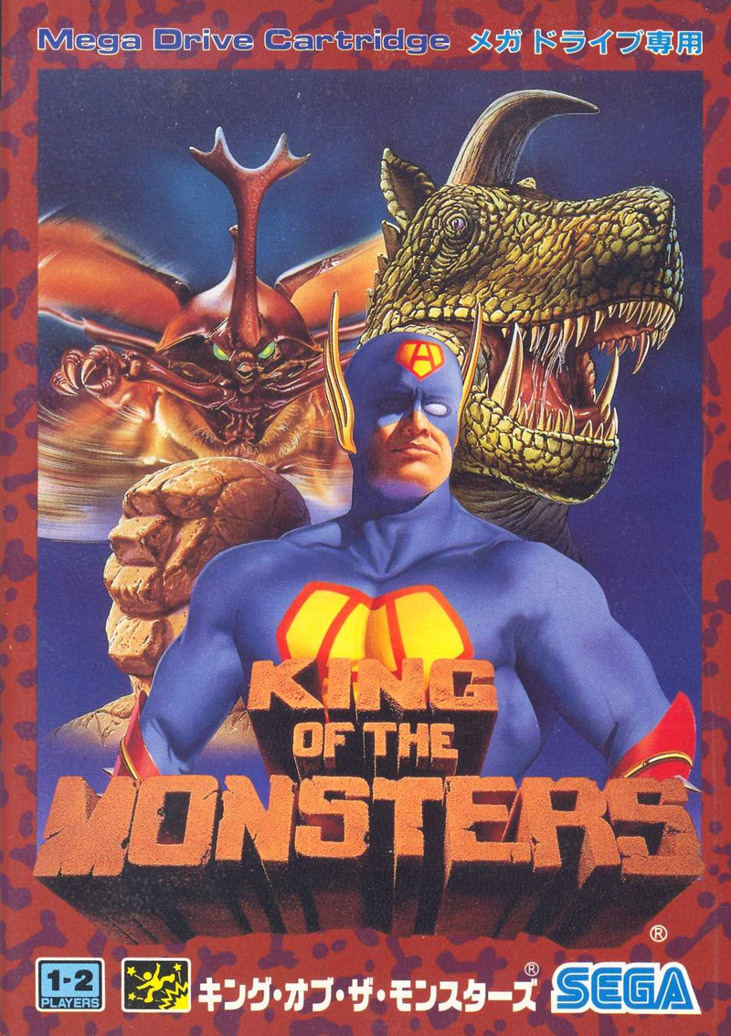King of the Monsters image 1