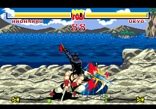 Samurai Spirits image 4