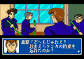 Yuu Yuu Hakusho Gaiden thumbnail 5