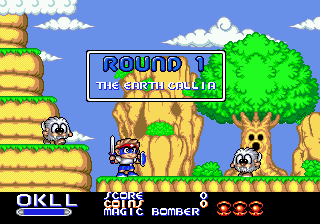 Chiki Chiki Boys image 3
