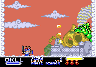 Chiki Chiki Boys image 10