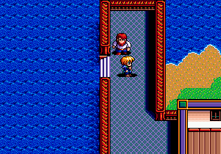 Dragon Slayer: Legend of Heroes II image 16