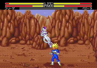 Dragon Ball Z: Buyuu Retsuden image 6