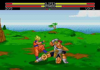 Dragon Ball Z: Buyuu Retsuden image 8