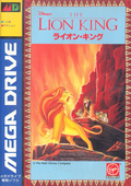 Disney's The Lion King thumbnail 1