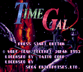 Time Gal thumbnail 2
