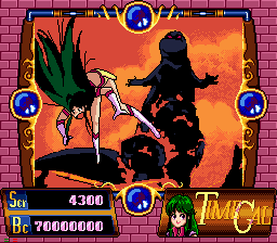 Time Gal image 8