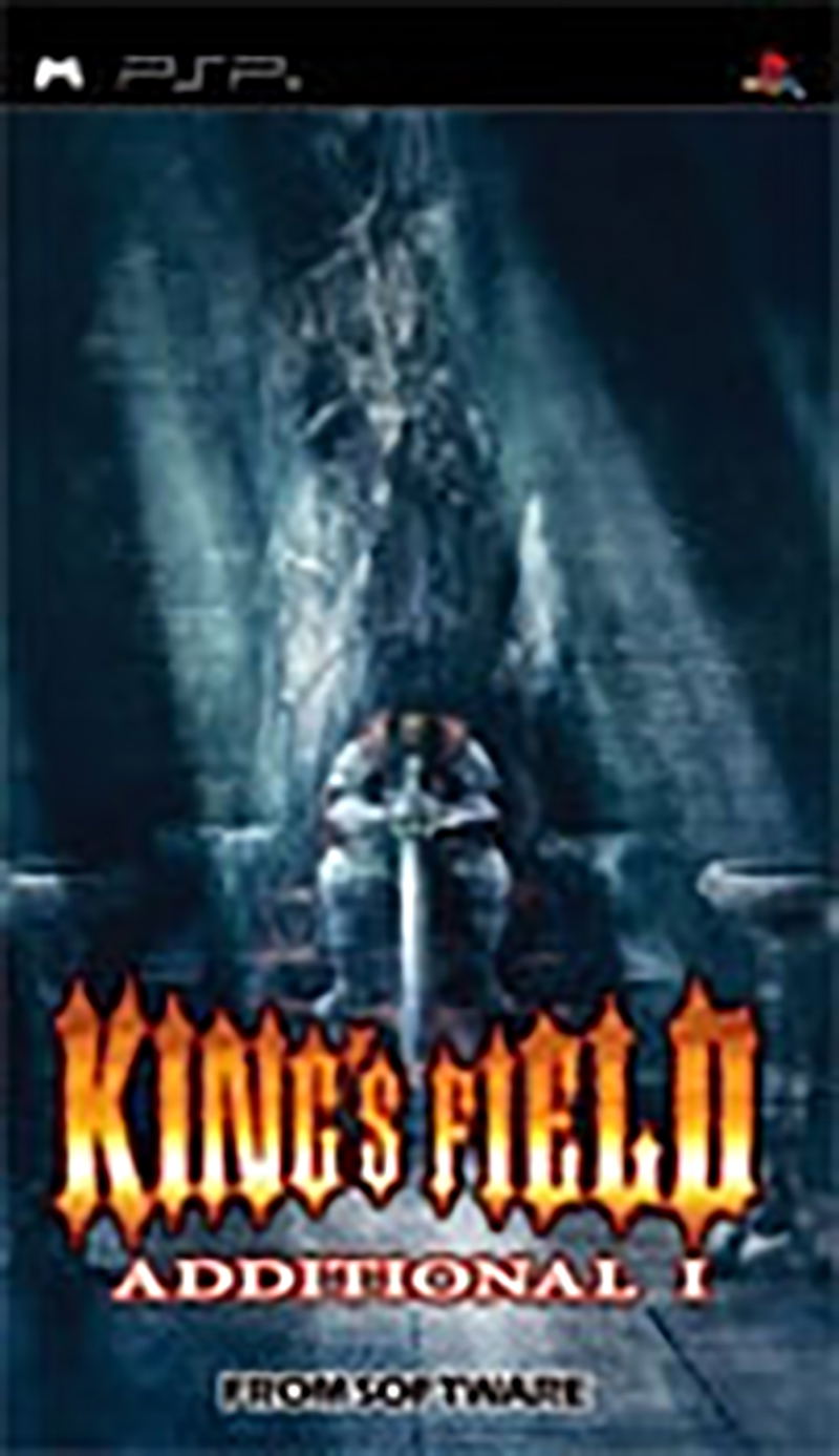 King's Field Additional I image 1