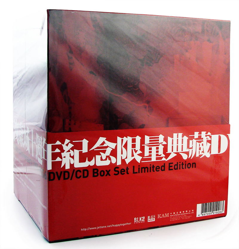 Happy Together [3-Discs Limited Collectors Edition] image 2
