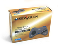 Saturn Joypad - grey thumbnail 1