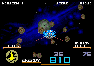 Galaxy Force II Sega Mega Drive Japan OVP (Gebraucht) in Münchenstein