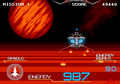 Galaxy Force II thumbnail 6