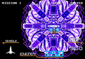 Galaxy Force II thumbnail 7