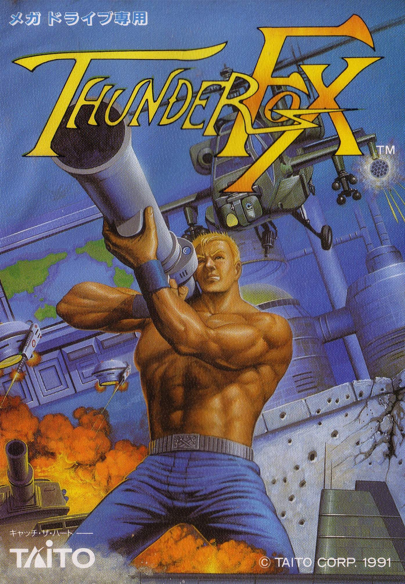 Thunder Fox image 1