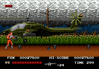 Thunder Fox image 6