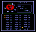Puzzle Boy thumbnail 6