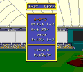 Power League '93 thumbnail 3