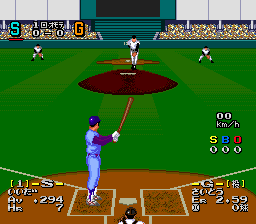 Power League '93 image 5