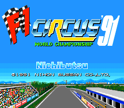 F-1 Circus '91 World Championship image 2