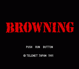 Browning image 2