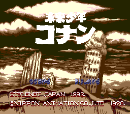 Future Boy Conan image 2