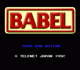 Babel image 2