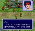 Babel thumbnail 3