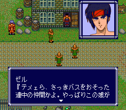 Babel image 3