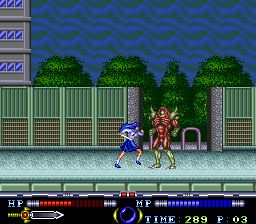 Mugen Senshi Valis: The Legend of a Fantasm Soldier image 6